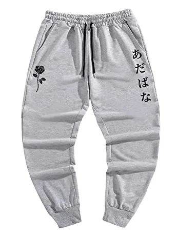 Floral Leggings, Grey