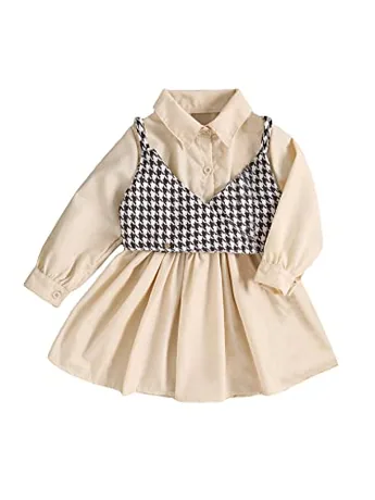 Outfit Set, Khaki (7 Years)