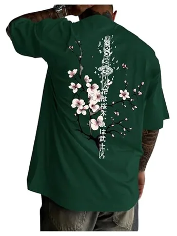 Short Sleeve Graphic T-Shirt, Dark Green